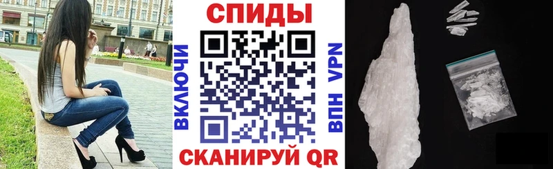 дарк нет телеграм хочу наркоту Ахтубинск АМФЕТАМИН Розовый