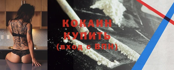 гашик Нефтегорск