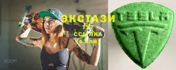 мефедрон мука Алексеевка