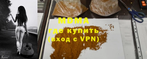 герыч Алексин