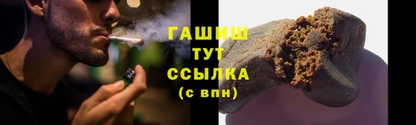 соль курить ск Алзамай