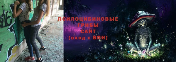 ALPHA-PVP Нефтекумск
