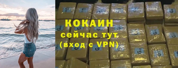 прущие крисы Нея