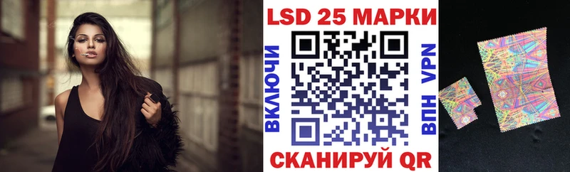 Марки NBOMe 1,8мг omg онион Ахтубинск